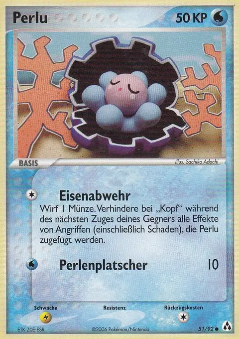 Perlu