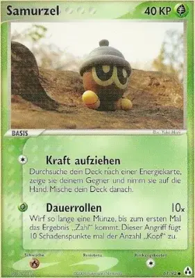 Samurzel