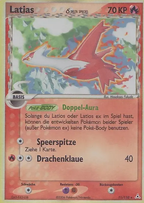 Latias