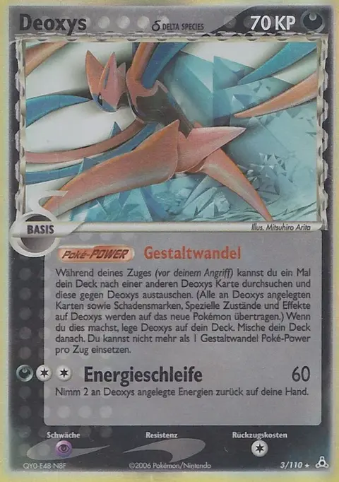 Deoxys