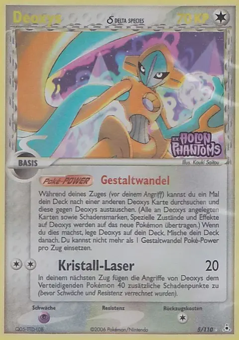 Deoxys