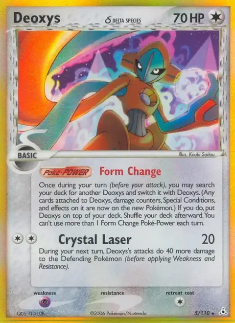 Deoxys