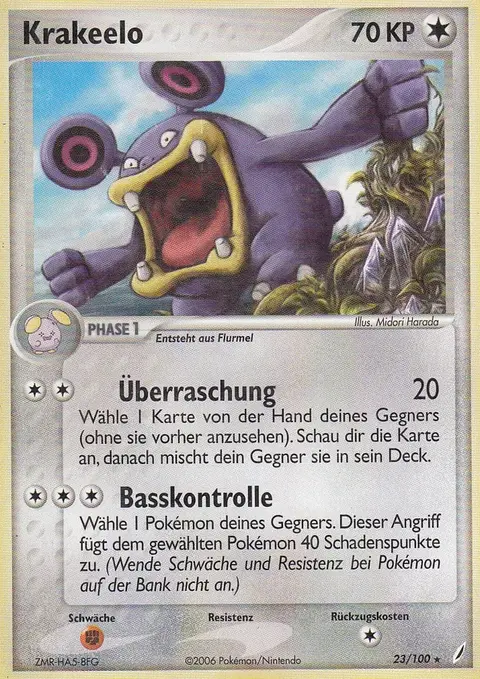 Krakeelo