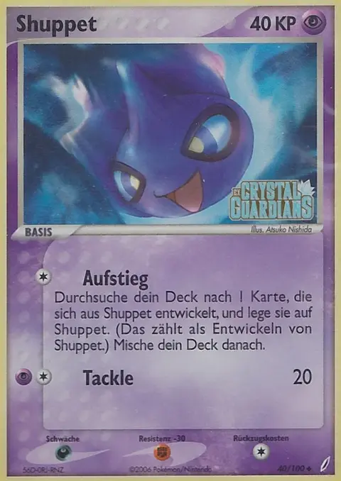 Shuppet