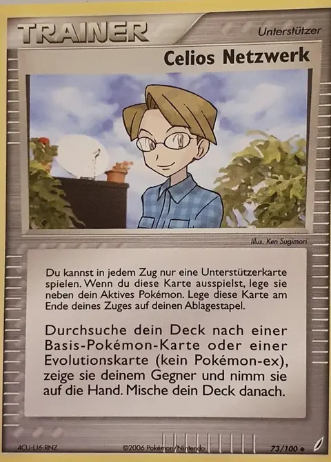 Celios Netzwerk