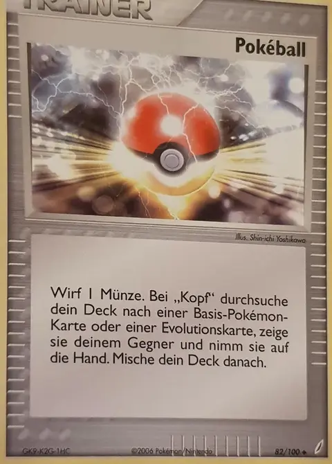 Pokéball