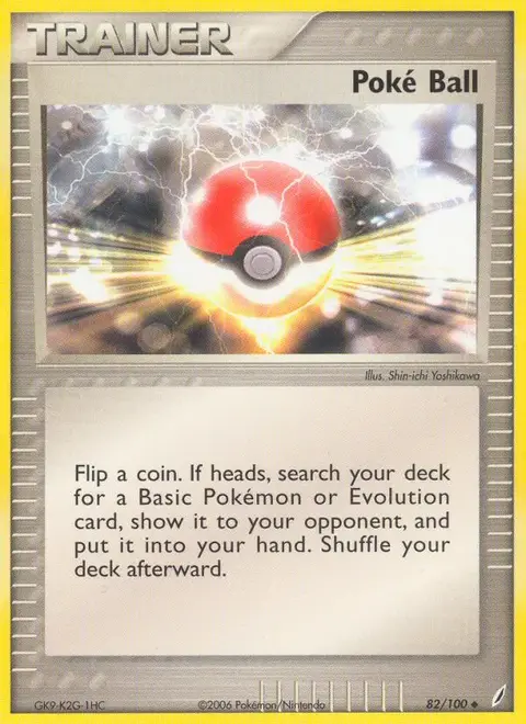 Pokéball