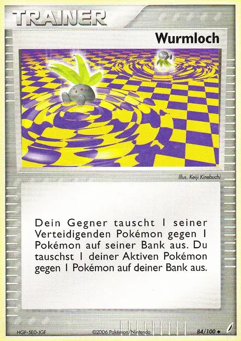 Wurmloch