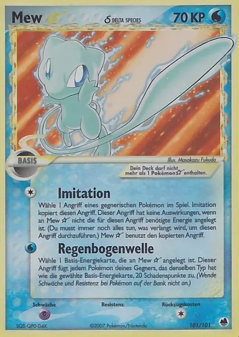 Mew ★