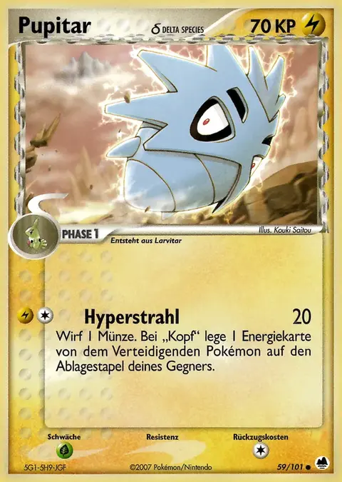 Pupitar