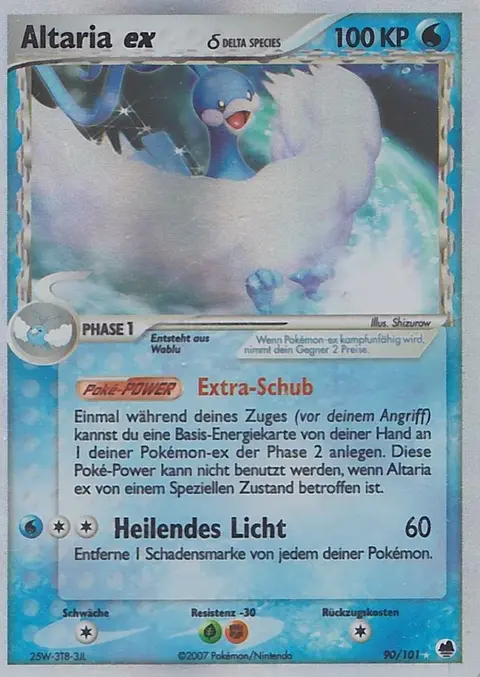 Altaria ex