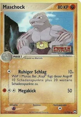 Maschock