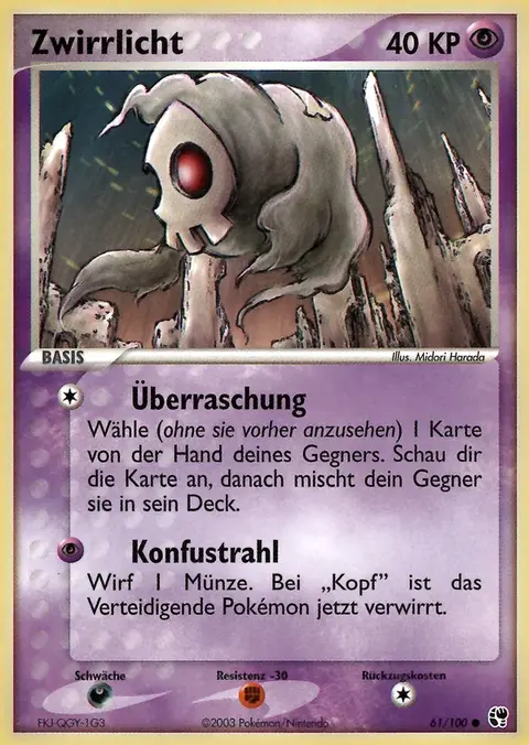 Zwirrlicht