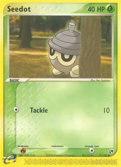 Samurzel
