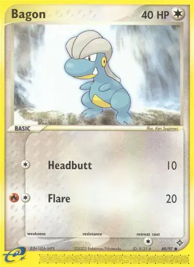 Kindwurm