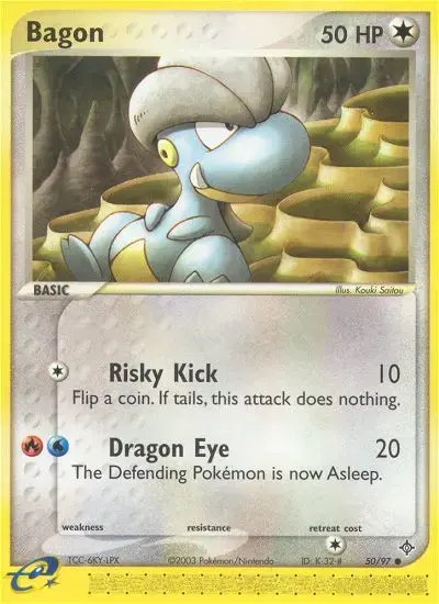 Kindwurm