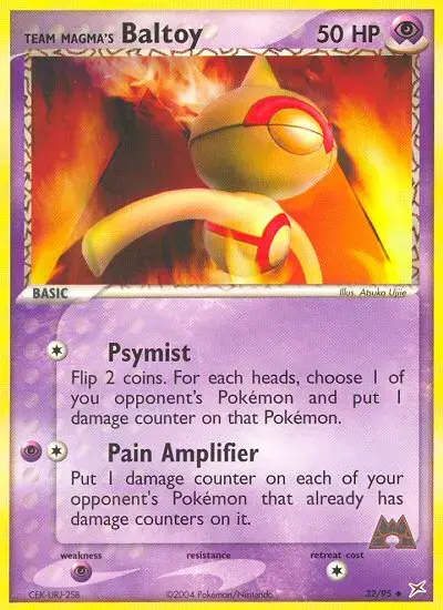 Team Magmas Puppance