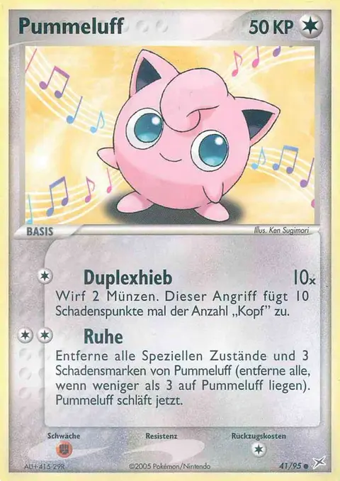Pummeluff