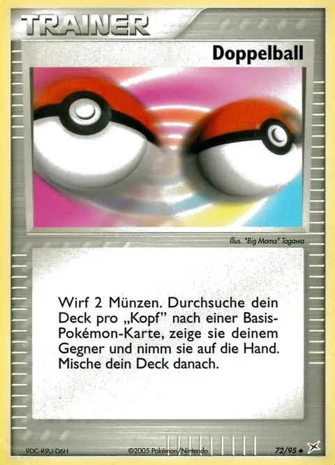 Doppelter Ball