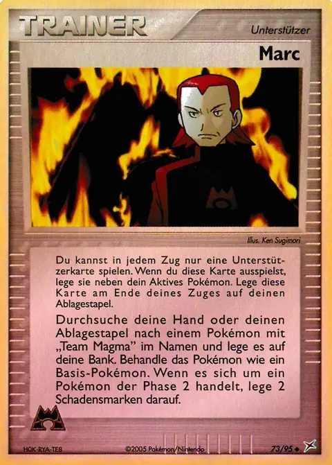 Marc