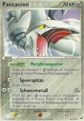 Panzaeron