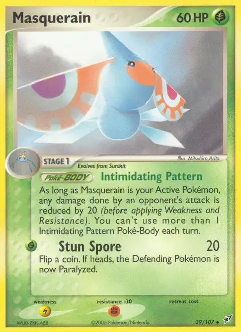 Maskeregen