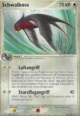 Schwalboss