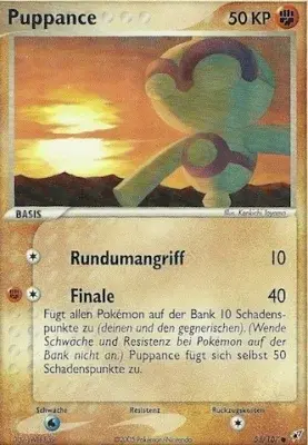 Puppance