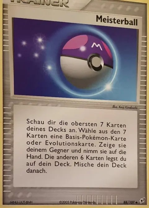 Meisterball
