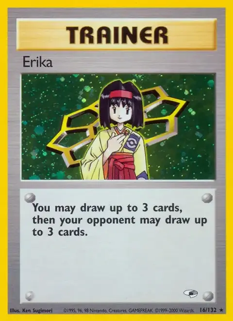 Erika