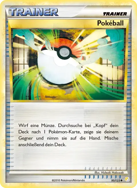 Pokéball