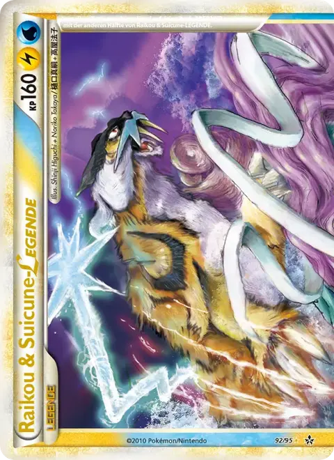 Raikou & Suicune LEGENDE