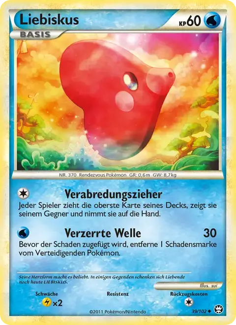 Liebiskus