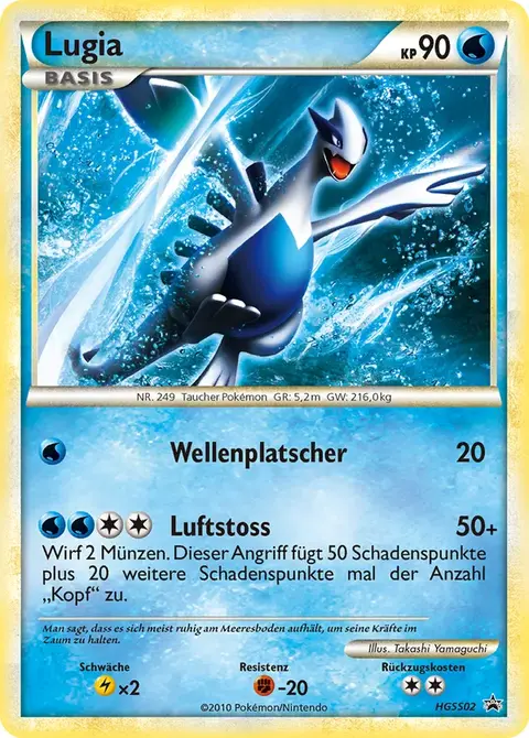 Lugia