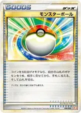 Pokéball