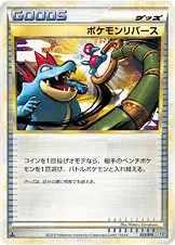Pokémon-Umkehrung