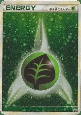 Pflanzen Energie