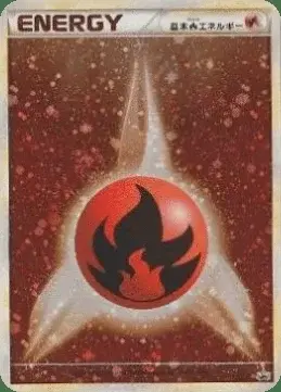 Feuer Energie
