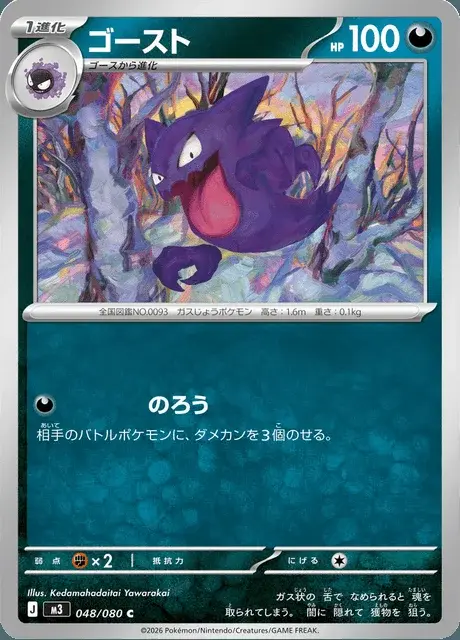 Alpollo