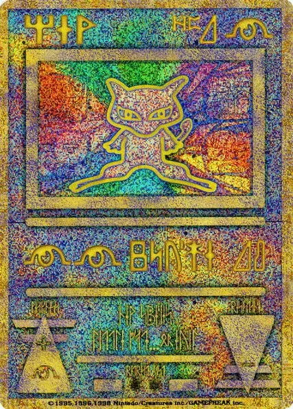 Ewiger Kristall Mew