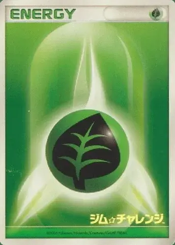 Pflanzen Energie