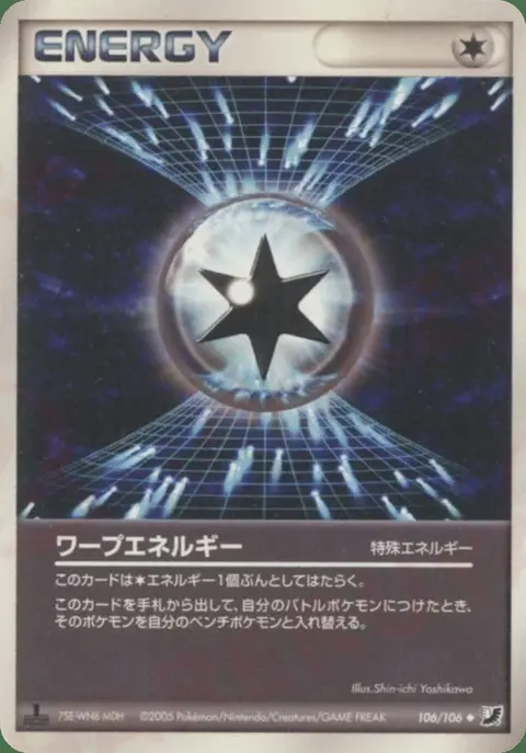 Warp Kristall Energie