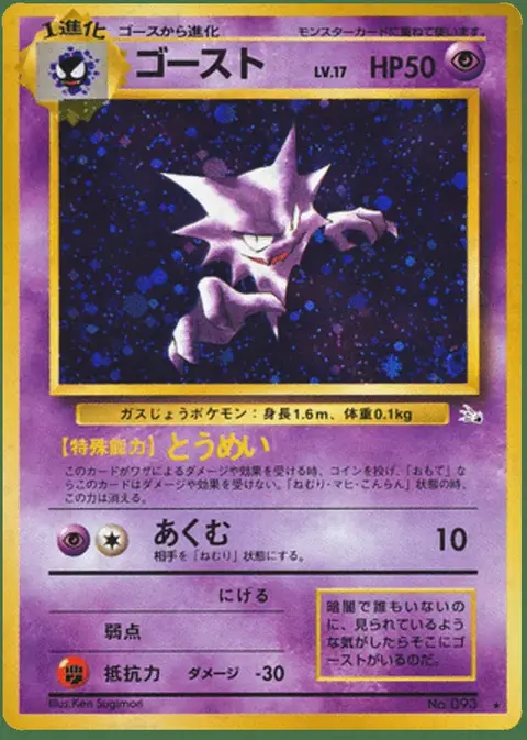 Alpollo