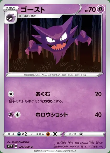 Alpollo