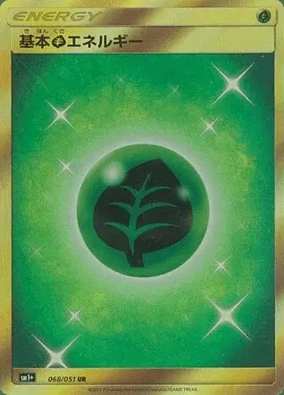 Pflanzen Energie