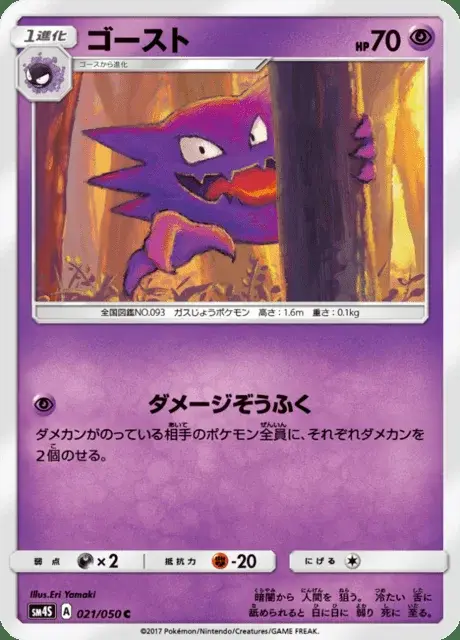 Alpollo