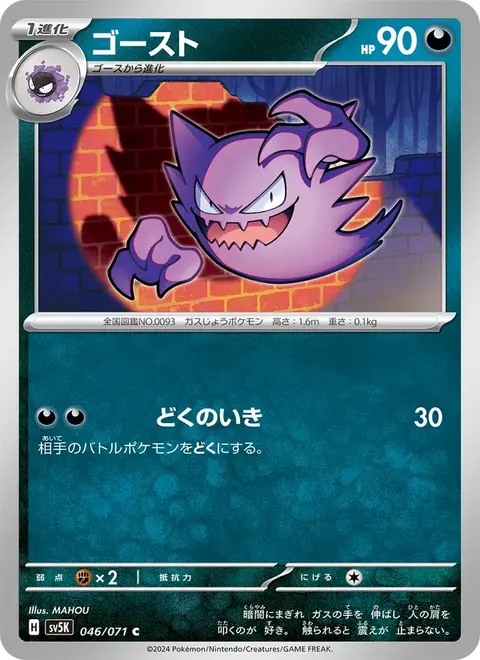 Alpollo