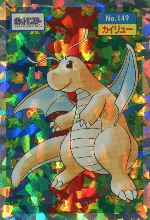 Dragoran