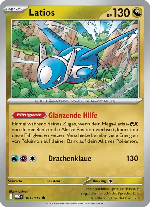Latios