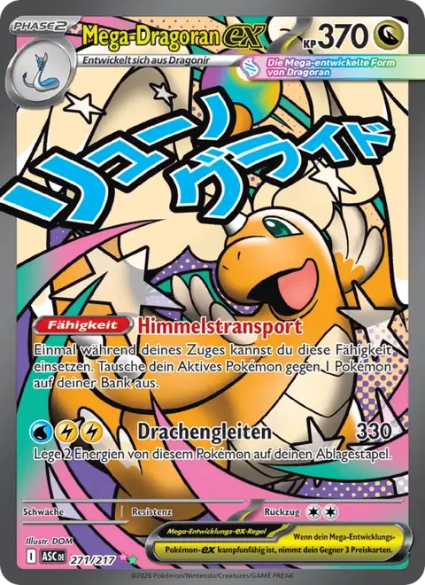 Mega-Dragoran-ex